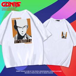 壹拳超人T恤男女親子裝兒童裝純棉短袖學生上衣動漫情侶壹擊男夏#男裝 歷史價格詳細信息