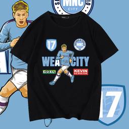 純棉短袖男潮牌夏新款圓領半袖男女同款學生情侶裝寬鬆大碼T恤衫 歷史價格詳細信息