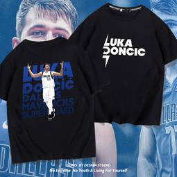 籃球衣 獨行俠77號 東契奇球衣 nba球衣 籃球背心 籃球訓練服 實戰球衣 籃球訓練衣 成人兒童款運動套裝 歷史價格詳細信息