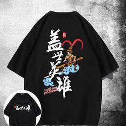 【T 世家】國際風味絕佳獎章綜合2斤組-鮮露金萱烏龍茶葉(300gx2袋)+頂香烏龍茶葉(300gx2袋) 歷史價格詳細信息