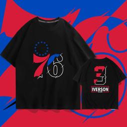 阿倫款UD全碳纖維公路山地車水瓶座架自行車水壺架 自行車配件 歷史價格詳細信息