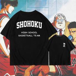 灌籃高手流川楓短袖100%純棉T恤男女休閑寬松上衣動漫籃球潮流夏#男裝 歷史價格詳細信息