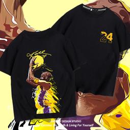 男裝上衣 100%純棉素色T恤衫男寬鬆休閒打底上衣港風短袖體恤 歷史價格詳細信息