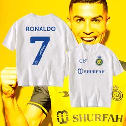 利雅得勝利C羅短袖100%純棉女男裝T恤足球迷Ronaldo7號沙特聯賽夏#男裝 歷史價格詳細信息
