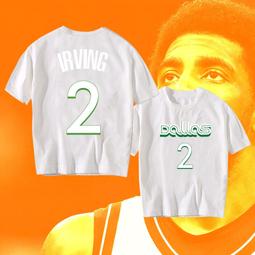 獨行俠隊77東契奇純棉短袖t恤男女通用休閑寬松上衣半袖夏季oh#男裝 歷史價格詳細信息