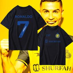 Ronaldo 2022 Leaf Metal Lunararity Pre Production Proof 1/1 &amp; PRINTING PLATE SET 歷史價格詳細信息