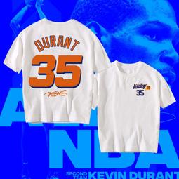 杜蘭特T恤男女純棉短袖籃網隊7號籃球衣KD打底衫夏季上衣服潮牌#男裝 歷史價格詳細信息