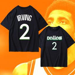 男裝T恤????100%冰絲卡通印花背心男夏季寬松休閑無袖t恤潮流ins運動百搭上衣 短袖男 寬鬆短袖 潮流短袖男 歷史價格詳細信息