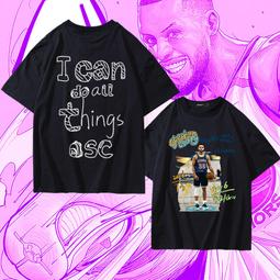 斯蒂芬庫裏短袖童裝100%純棉T恤男女休閑小孩上衣籃球夏Curry兒童#男裝 歷史價格詳細信息