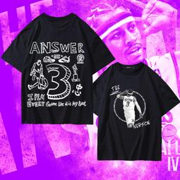 阿倫款UD全碳纖維公路山地車水瓶座架自行車水壺架 自行車配件 歷史價格詳細信息