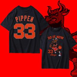 皮卡丘短袖童裝100%純棉T恤男女休閑小孩上衣動漫卡通學生寶可夢#男裝 歷史價格詳細信息