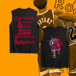 科比短袖100%純棉t恤男女kobe黑曼巴湖人24號籃球衣休閑寬松上衣#男裝 歷史價格詳細信息