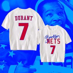 杜蘭特T恤男女純棉短袖籃網隊7號籃球衣KD打底衫夏季上衣服潮牌#男裝 歷史價格詳細信息
