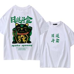 100%純棉日常通勤小眾百搭寬鬆簡約oversize男干凈休閒短袖T恤潮 歷史價格詳細信息