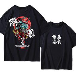 男裝T恤????100%冰絲卡通印花背心男夏季寬松休閑無袖t恤潮流ins運動百搭上衣 短袖男 寬鬆短袖 潮流短袖男 歷史價格詳細信息