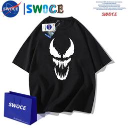 純棉T恤 親子套裝 親子T恤 一家三口 一家四口 全家裝 母女裝 團體服 櫻桃shop 歷史價格詳細信息