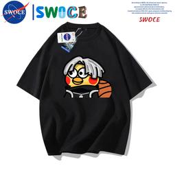 雞妳太美蔡徐坤同款短袖男女裝純棉T恤親子裝童裝卡通偶像練習生#男裝 歷史價格詳細信息