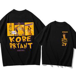 科比t恤純棉詹姆斯短袖23號背影長袖T恤男女裝夏籃球星寬松上衣服#男裝 歷史價格詳細信息
