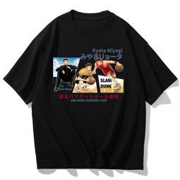 灌籃高手宮城良田短袖100%純棉T恤男女休閑寬松上衣動漫籃球字母#男裝 歷史價格詳細信息
