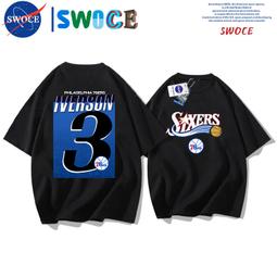 男女童裝短袖T恤阿部高和好男人山川純一兄貴 基佬不來一炮么純棉T恤短袖男女親子裝成人T恤棉質 歷史價格詳細信息