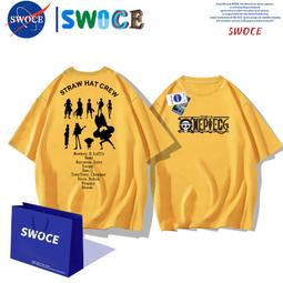 純棉T恤 親子套裝 親子T恤 一家三口 一家四口 全家裝 母女裝 團體服 櫻桃shop 歷史價格詳細信息