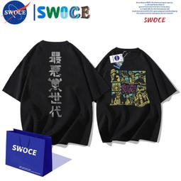 純棉T恤 親子套裝 親子T恤 一家三口 一家四口 全家裝 母女裝 團體服 櫻桃shop 歷史價格詳細信息