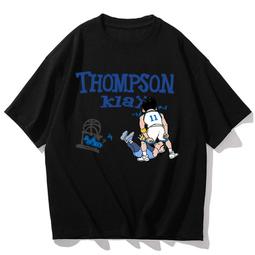 普萊森望遠鏡ED65倍雙筒高倍高清夜視眼鏡便攜式戶外演唱會觀鳥鏡 歷史價格詳細信息