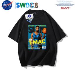 麥迪t恤100%純棉短袖男女McGrady火箭1號籃球衣寬松青少年上衣服#男裝 歷史價格詳細信息