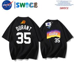 杜蘭特T恤男女純棉短袖籃網隊7號籃球衣KD打底衫夏季上衣服潮牌#男裝 歷史價格詳細信息