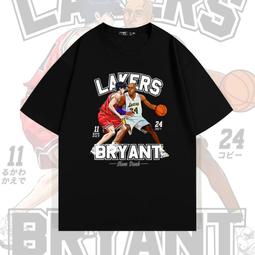 科比t恤純棉詹姆斯短袖23號背影長袖T恤男女裝夏籃球星寬松上衣服#男裝 歷史價格詳細信息