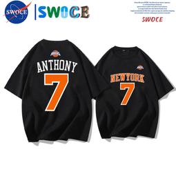 萬花筒鼬T恤男女裝純棉短袖火影忍者衣服休閑潮牌打底衫學生半袖#男裝 歷史價格詳細信息