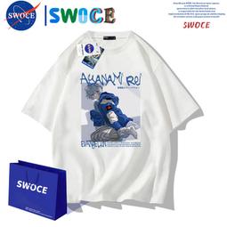 新世紀福音戰士綾波麗等身抱枕EVA明日香抱枕成人動漫長靠枕靠墊  露天市集  全台最大的網路購物市集 歷史價格詳細信息