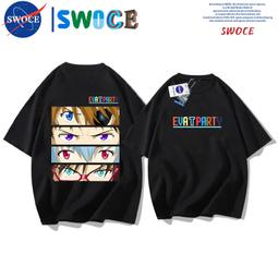 親子裝夏裝2024新款嬰兒一家三口四口全家裝洋氣可愛母女短袖T恤 歷史價格詳細信息