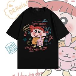 蠟筆小新t恤惡搞印花純棉短袖男女寬松五分袖夏動漫卡通學生上衣#男裝 歷史價格詳細信息