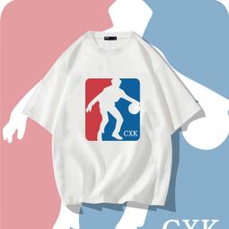 (蔡徐坤)玩偶掛飾毛絨鑰匙扣女可愛小獅子書包掛件ins揹包潮 歷史價格詳細信息