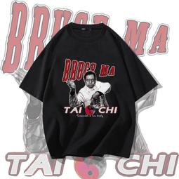 夏季惡搞文字印花短袖再睡五分鐘潮流創意設計T恤韓版男女日系風#皇運 歷史價格詳細信息