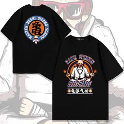 男女童裝短袖T恤七龍珠界王神logo標志符號直筒圓領全純棉短袖t恤衫半袖上衣服親子裝成人T恤棉質 歷史價格詳細信息