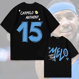 卡梅隆安東尼純棉短袖t恤男女尼克斯7號籃球迷進攻萬花筒半袖夏裝#男裝 歷史價格詳細信息
