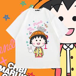 桃桃男裝原創閃電系列漸變夏季印花潮流短袖襯男女 歷史價格詳細信息