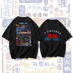 新款坦齊帶顯示屏航拍高清8k避障帶攝像頭遙控 歷史價格詳細信息