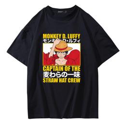 海王短袖路飛T恤學生潮日系動漫印象寬松衣服夏日二次元套裝ins#皇運 歷史價格詳細信息