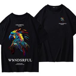 彩色通勤百搭單肩手提帆布袋日常休閒空白斜紋棉布購物帆布包 歷史價格詳細信息