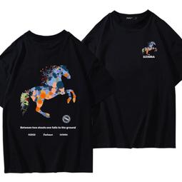 彩色通勤百搭單肩手提帆布袋日常休閒空白斜紋棉布購物帆布包 歷史價格詳細信息