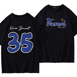 杜蘭特T恤男女純棉短袖籃網隊7號籃球衣KD打底衫夏季上衣服潮牌#男裝 歷史價格詳細信息