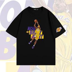 科比t恤純棉詹姆斯短袖23號背影長袖T恤男女裝夏籃球星寬松上衣服#男裝 歷史價格詳細信息