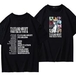 泰勒斯威夫特學生書包雙肩包明星周邊Taylor Swift霉霉Reputation 歷史價格詳細信息