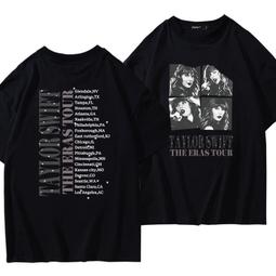 泰勒斯威夫特學生書包雙肩包明星周邊Taylor Swift霉霉Reputation 歷史價格詳細信息