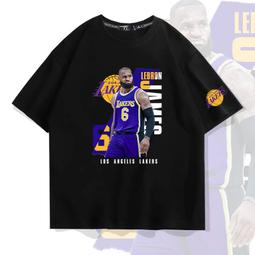 湖人隊詹姆斯書苞男女學生大容量籃球背苞電腦苞NBA球星雙肩苞潮 歷史價格詳細信息