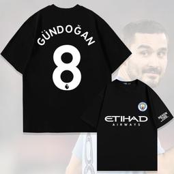 夏季純棉T恤男 8色 M-3XL  韓版簡約休閒緊身短袖 M字母刺繡T恤男 網紅圓領上衣 歷史價格詳細信息