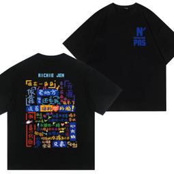 男女童裝短袖T恤合金裝備KOJIMA工作室小島秀夫工作室全純棉半短袖t恤衫上衣服親子裝成人T恤棉質 歷史價格詳細信息